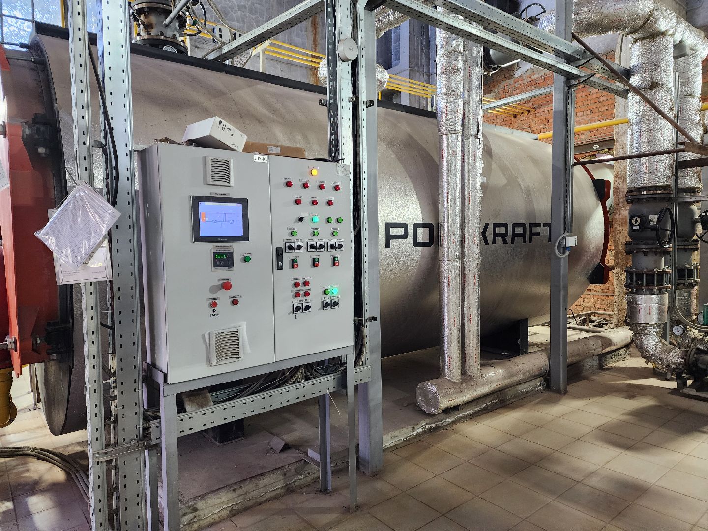 красноармейск, городской округ пушкинский, запуск котельной, отопительный сезон,