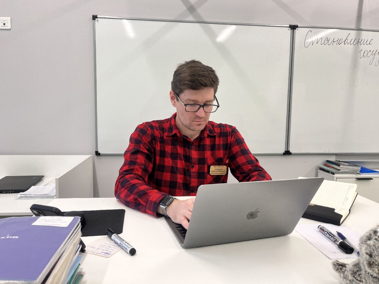 учитель, новый учитель, школа, новый учитель в школе, учитель истории,