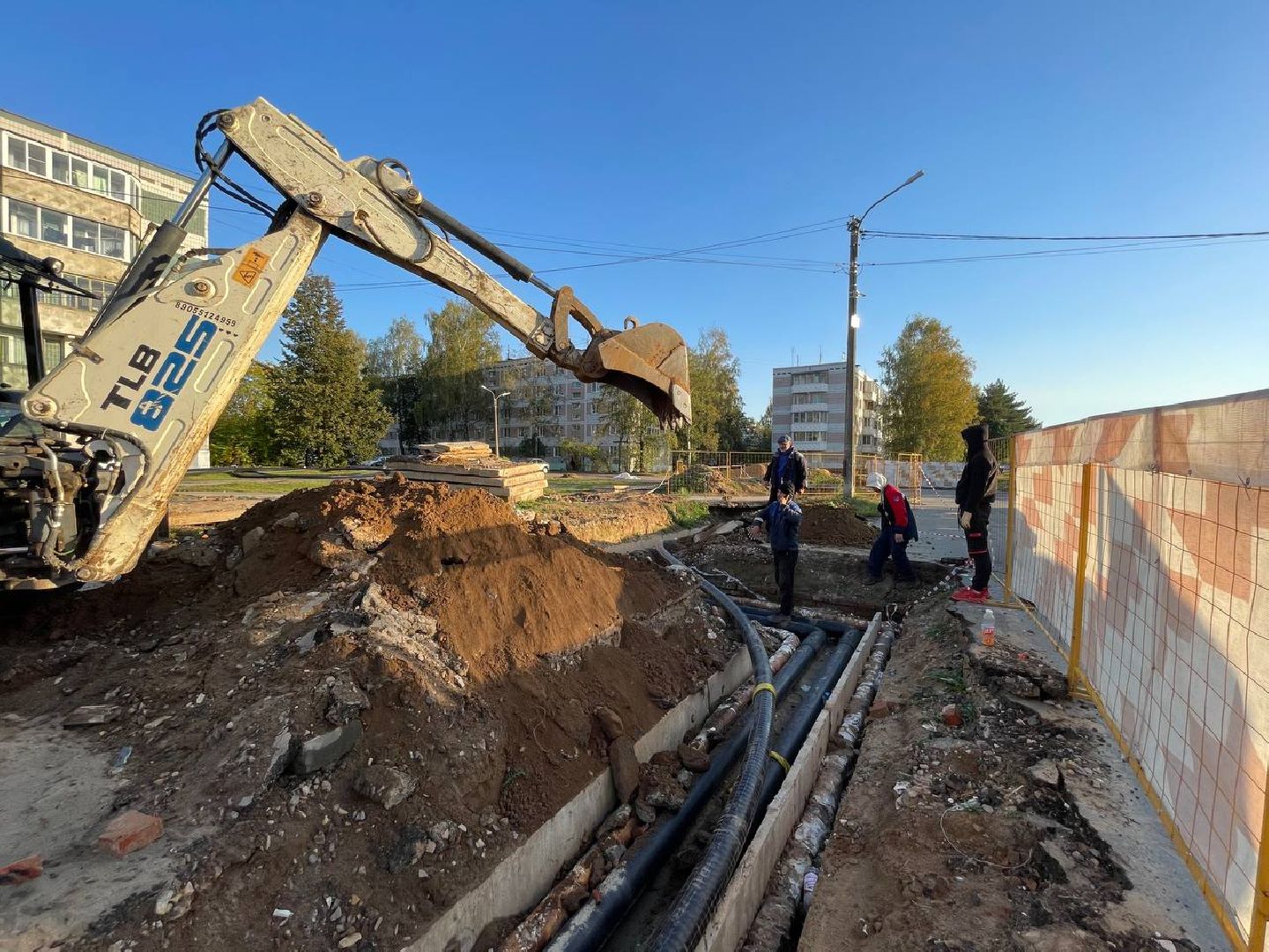 Талдом, МинЖКХ, Минэнерго,