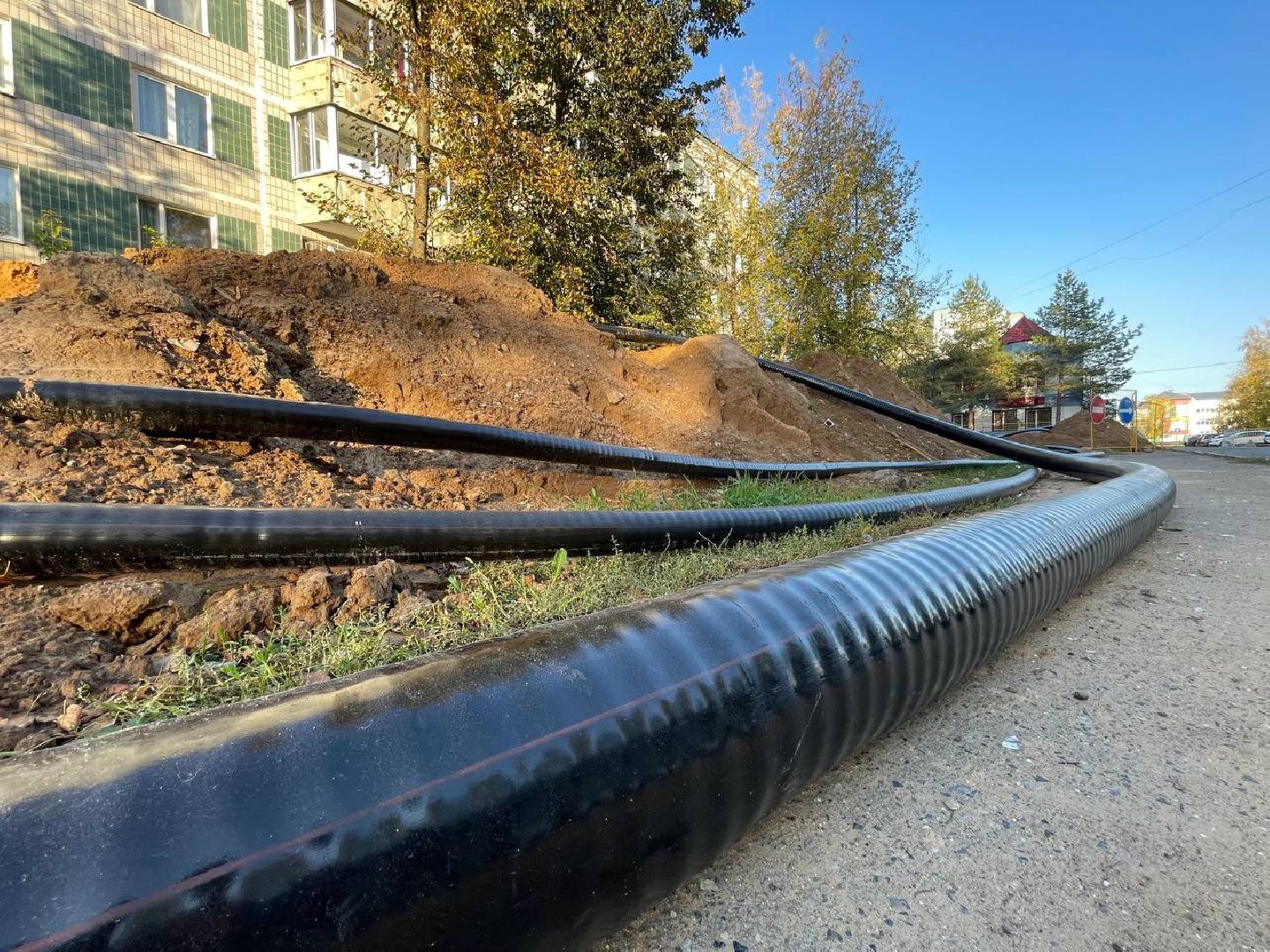 Талдом, МинЖКХ, Минэнерго,