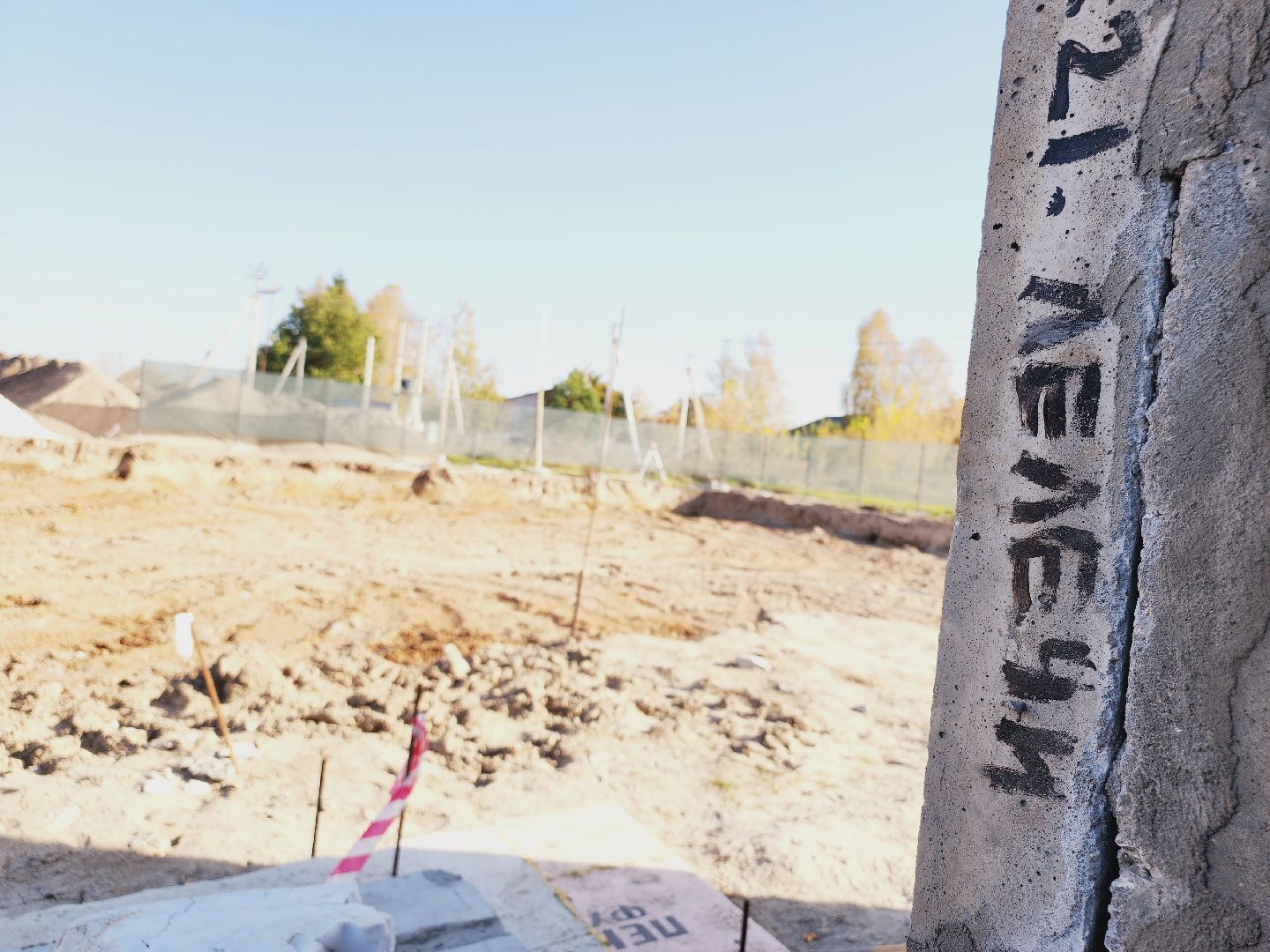 Егорьевск, Подмосковье, Московская область, ФАП, здравоохранение мо,