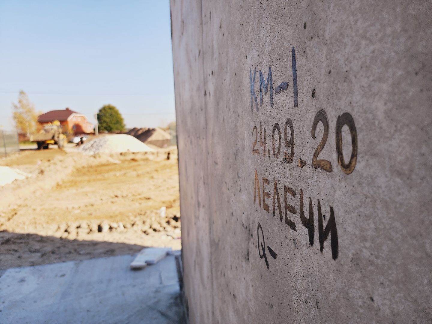 Егорьевск, Подмосковье, Московская область, ФАП, здравоохранение мо,