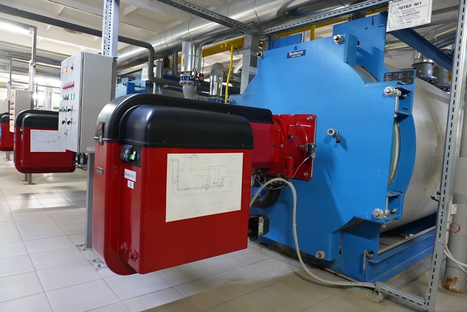 павловский посад, городской округ павловский посад, котельные, отопление, тепло, теплосети,