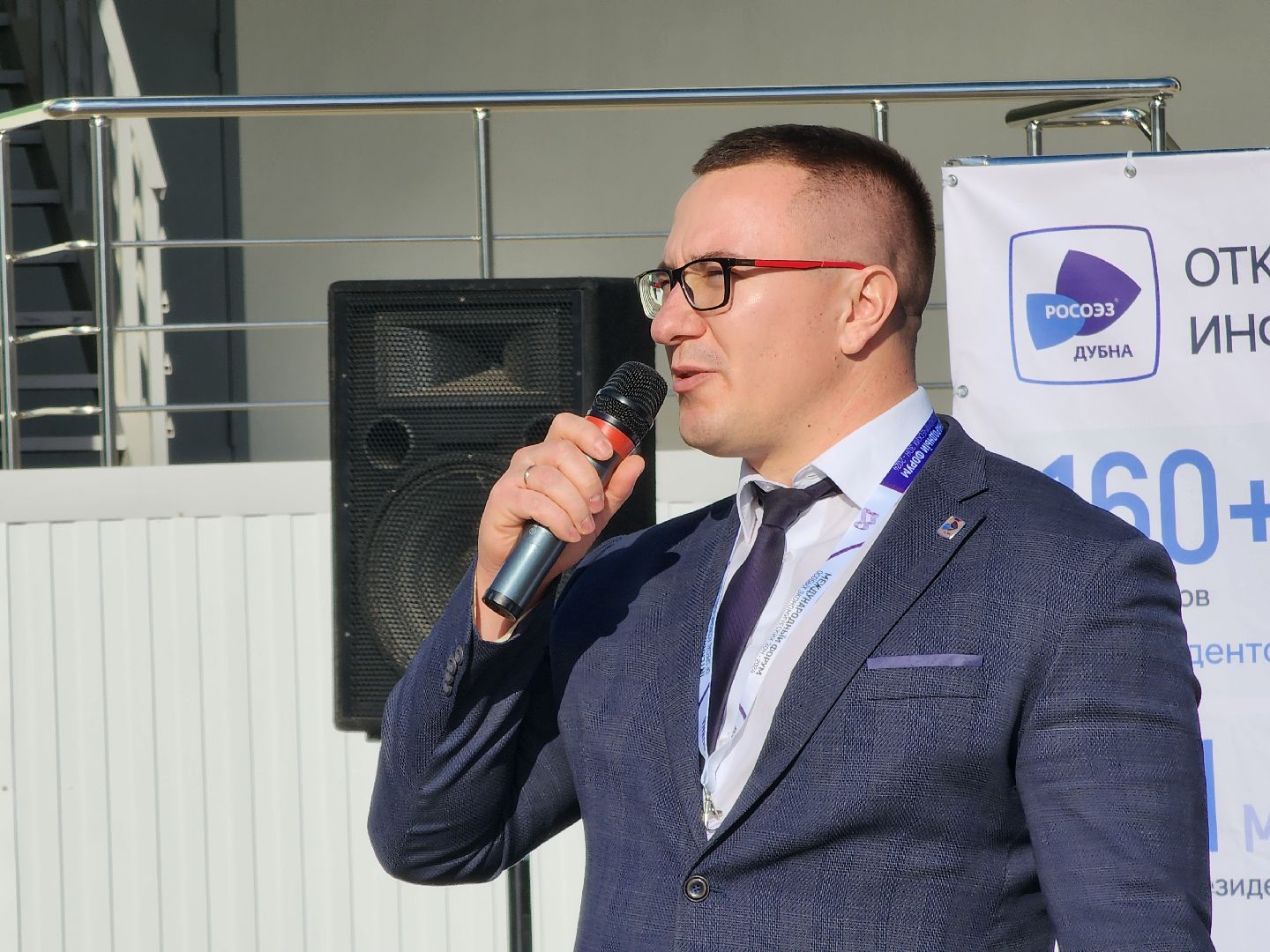 Дубна, ОЭЗ Дубна, Таможня, Таможенный пункт,