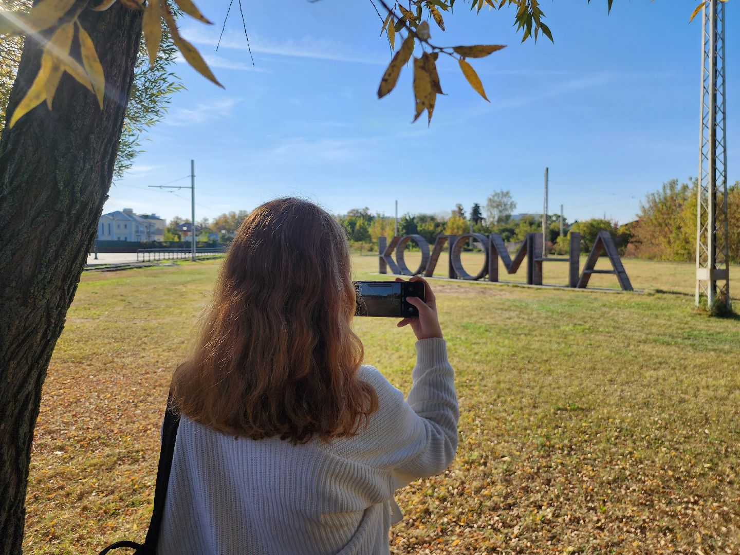 Коломна, туризм, цппк, путешествия по подмосковью,