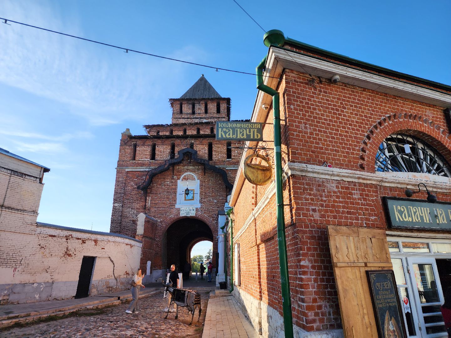 Коломна, туризм, цппк, путешествия по подмосковью,