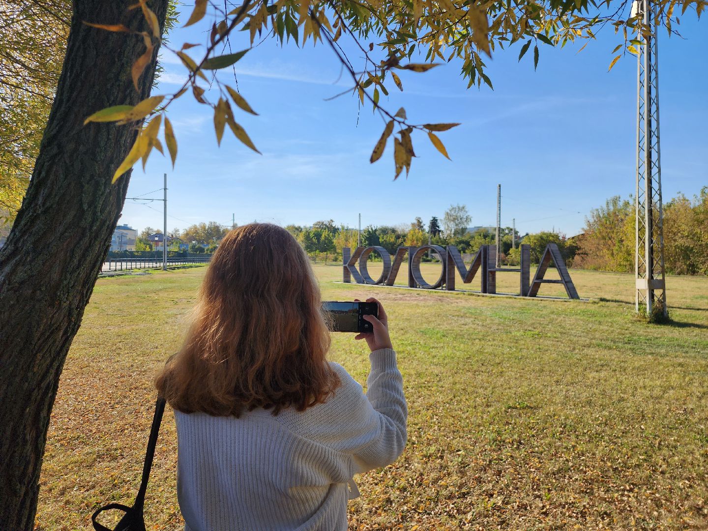 Коломна, туризм, цппк, путешествия по подмосковью,