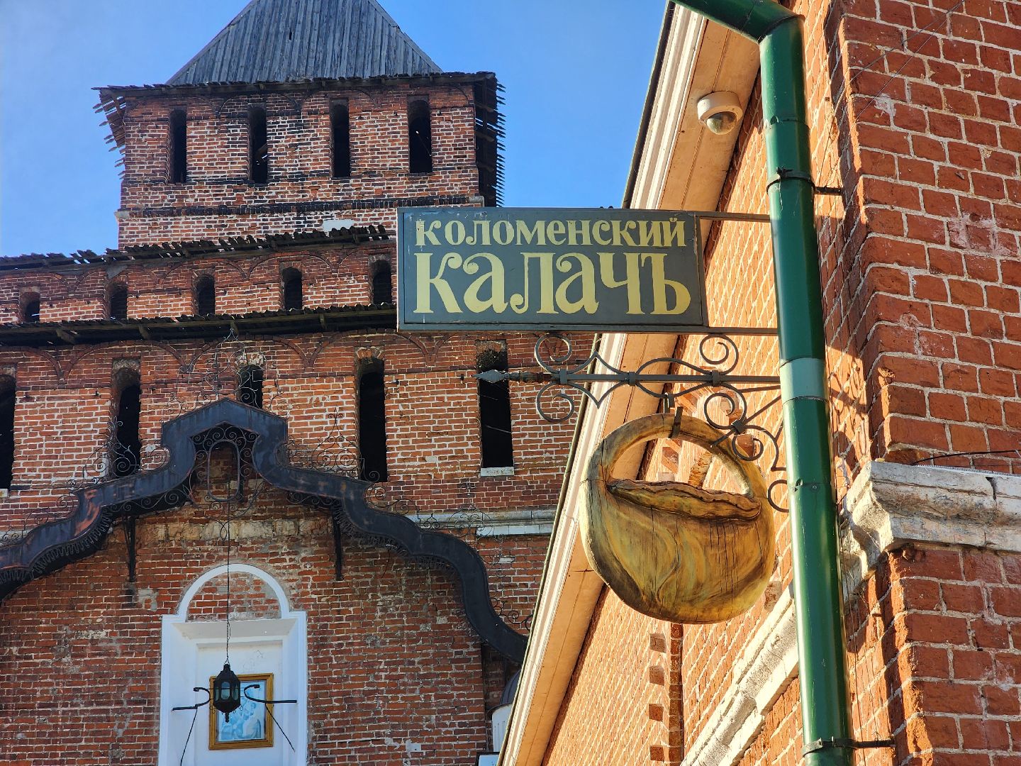 Коломна, туризм, цппк, путешествия по подмосковью,