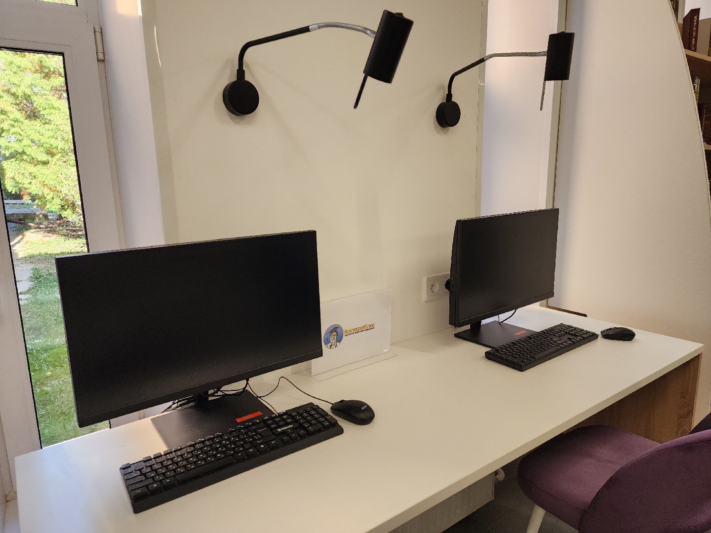 библиотека, руза, модельная библиотека, арт-пространство, рузский городской округ, московская область, подмосковье,