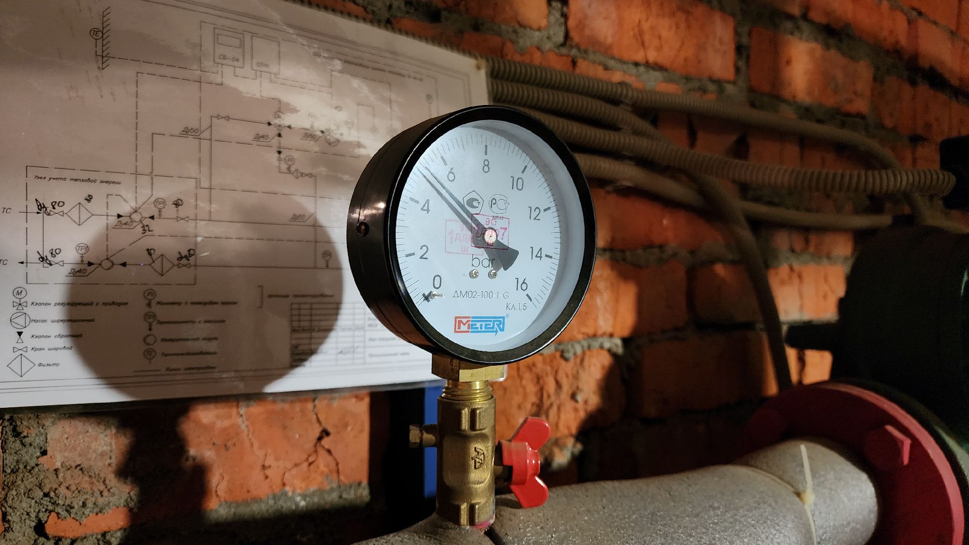 кашира, школа, детский сад, отопление, отопительный сезон,