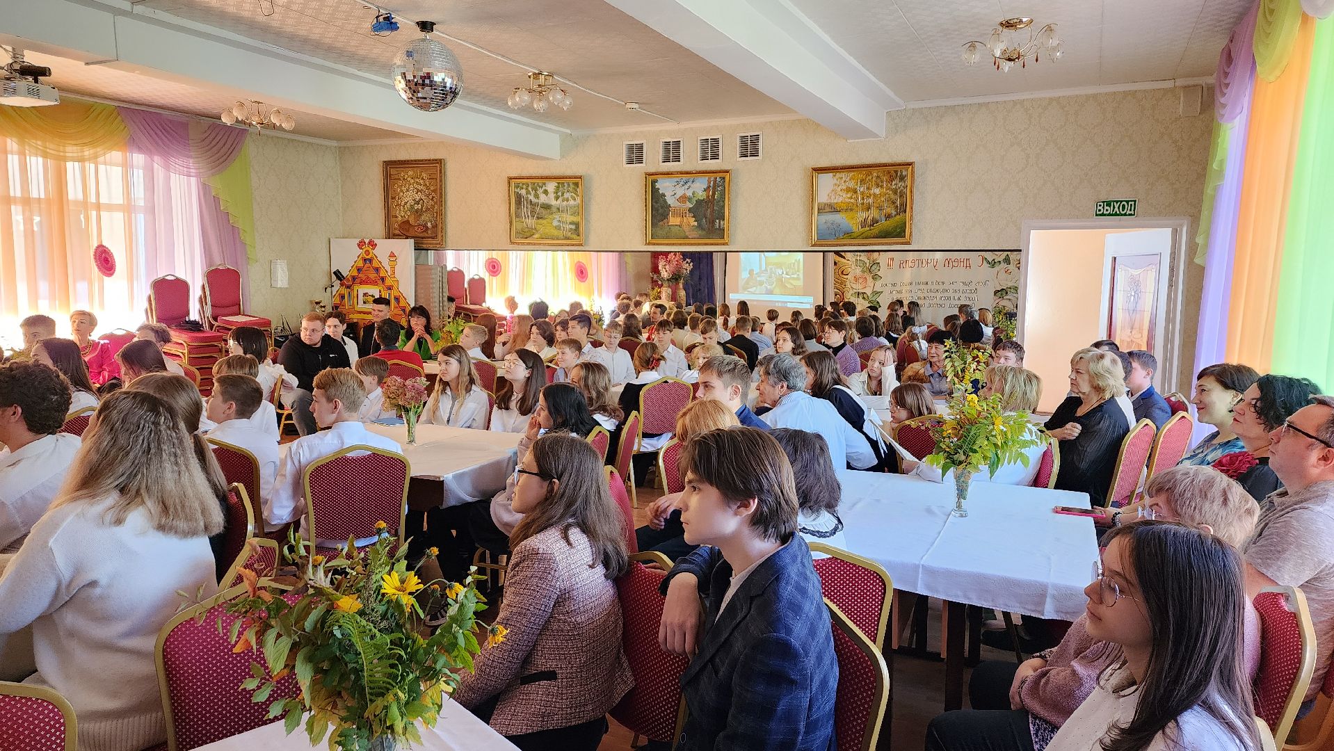 пушкино, лицей, литературная гостиная, стихи, день учителя, ролики, педагогический коллектив, поздравления,