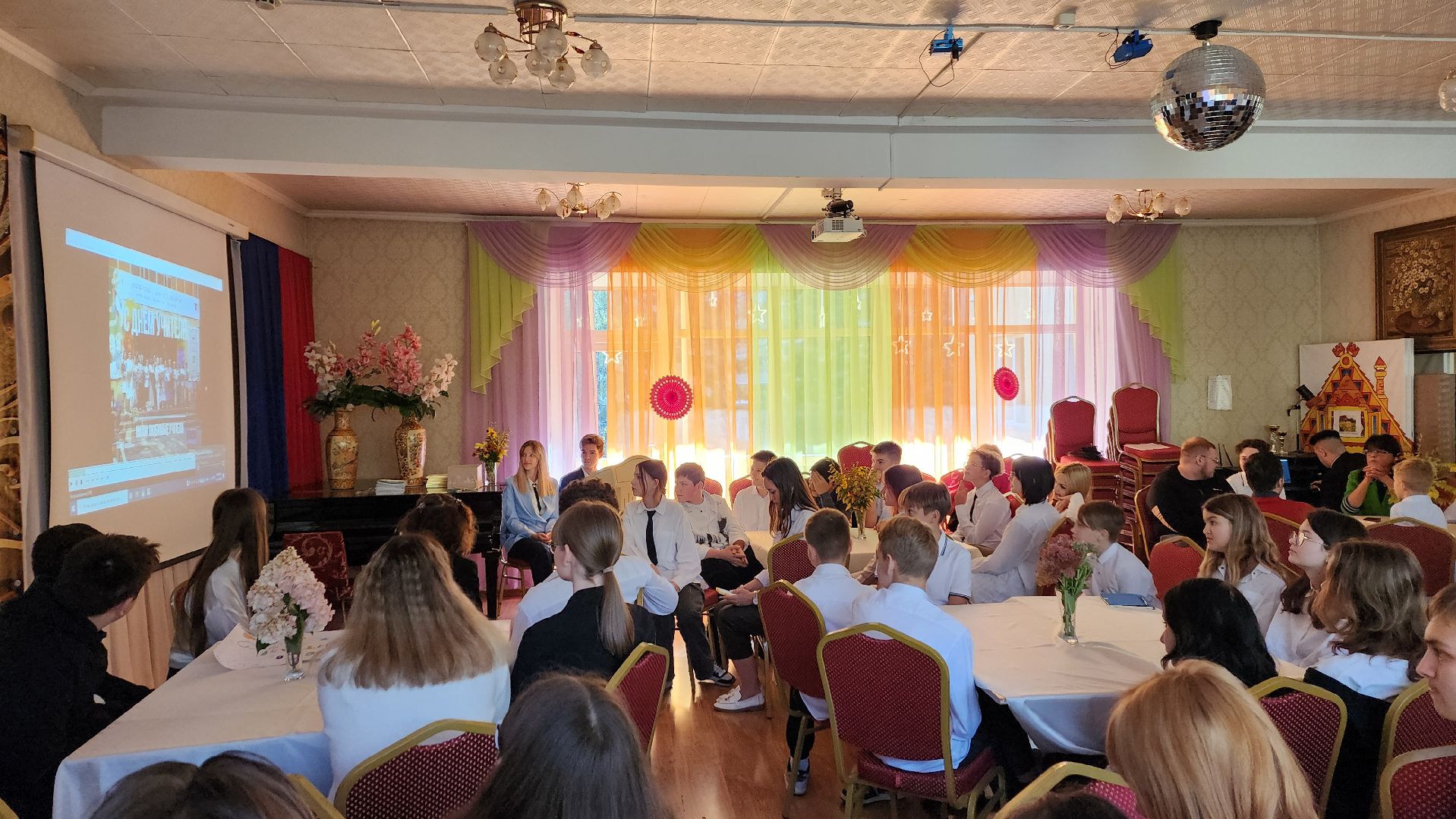 пушкино, лицей, литературная гостиная, стихи, день учителя, ролики, педагогический коллектив, поздравления,