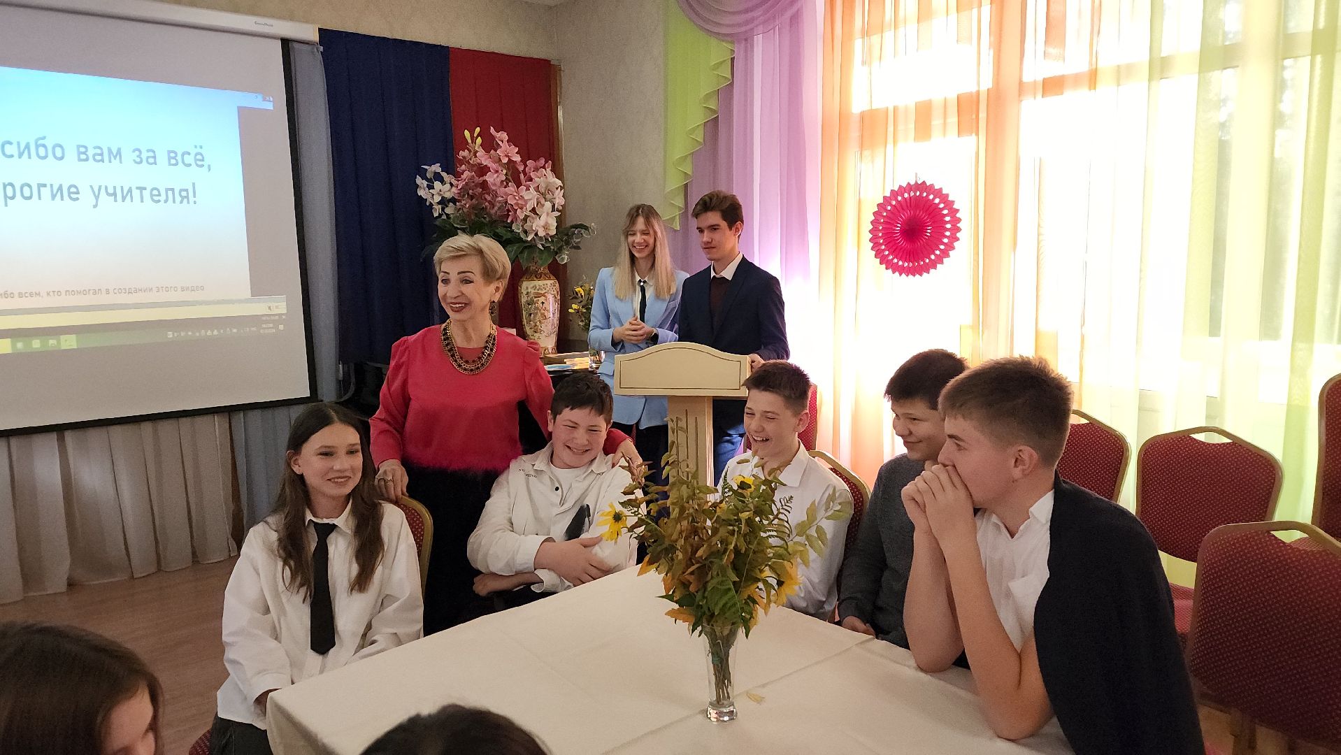 пушкино, лицей, литературная гостиная, стихи, день учителя, ролики, педагогический коллектив, поздравления,