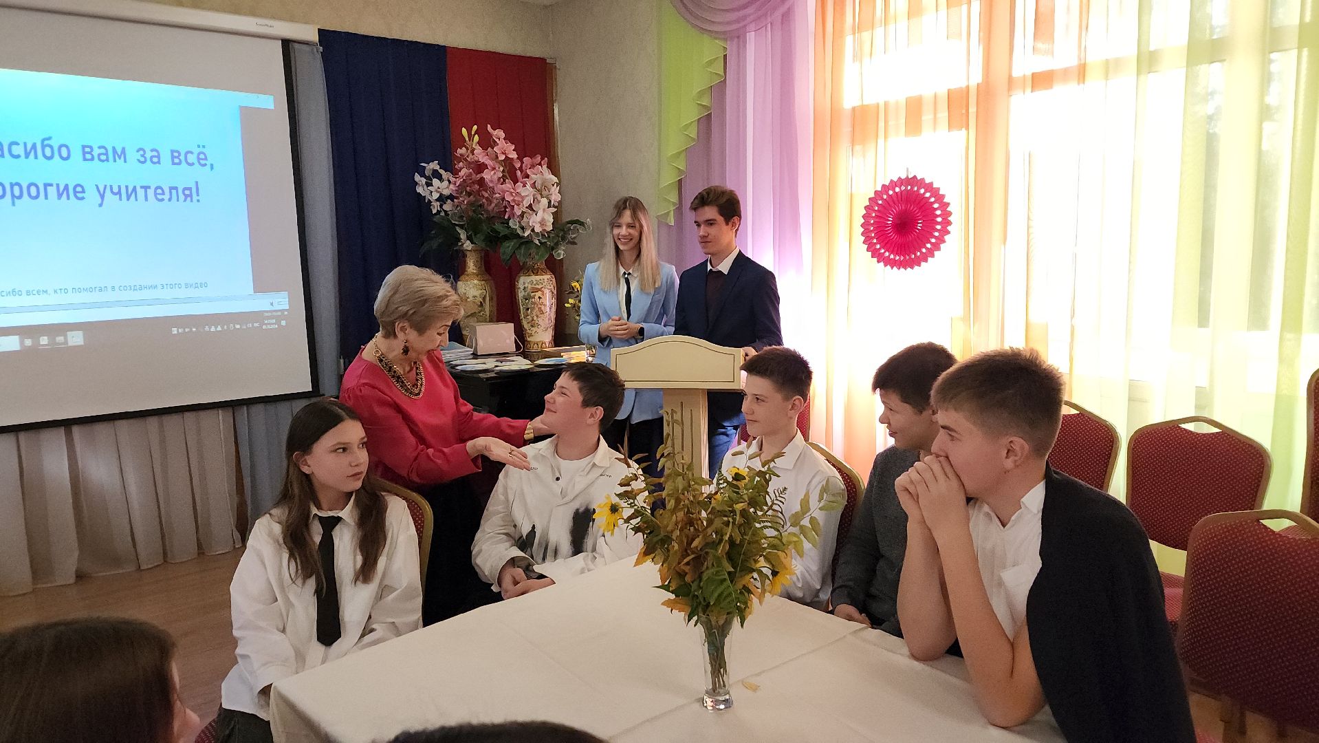 пушкино, лицей, литературная гостиная, стихи, день учителя, ролики, педагогический коллектив, поздравления,