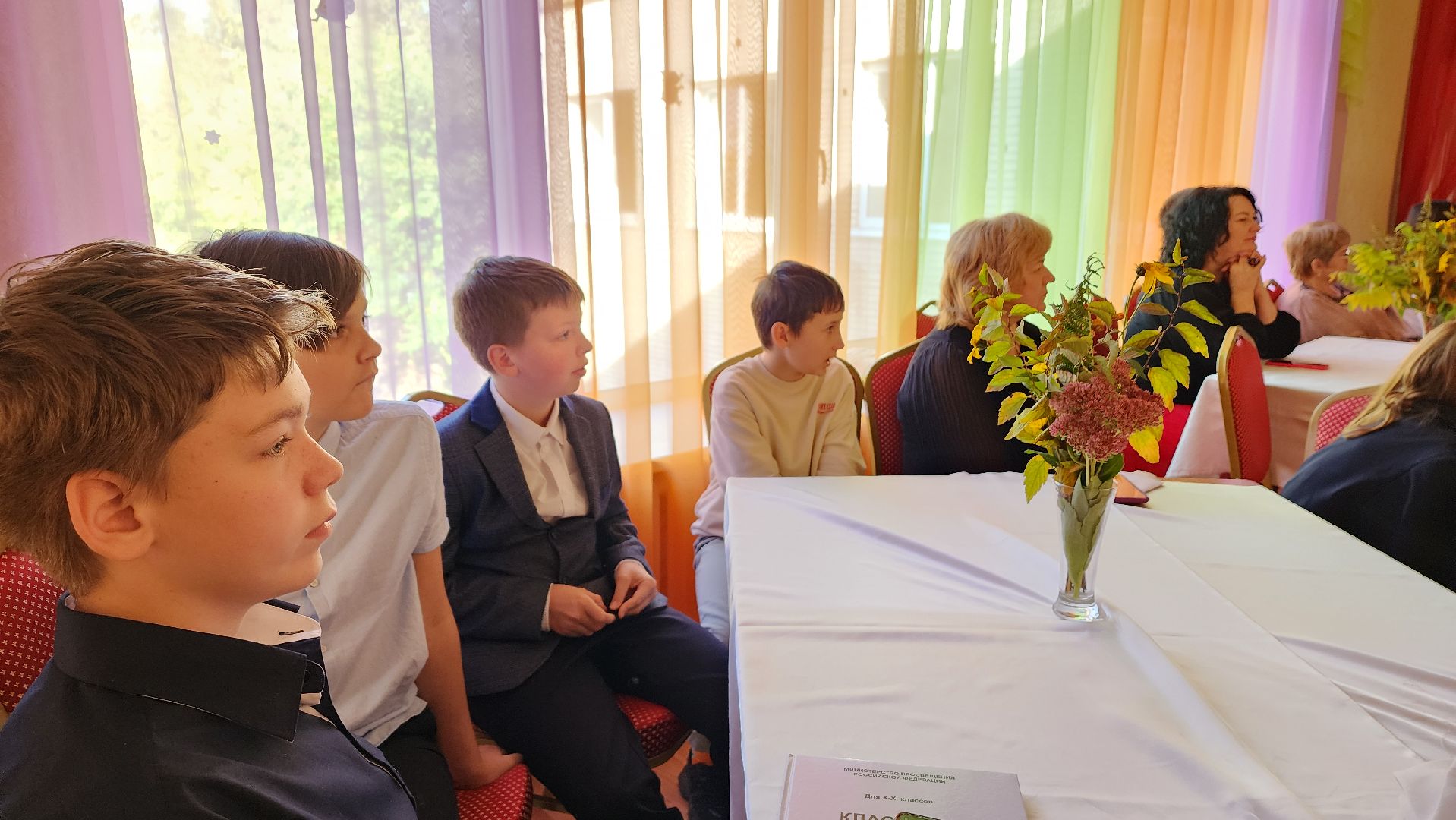 пушкино, лицей, литературная гостиная, стихи, день учителя, ролики, педагогический коллектив, поздравления,