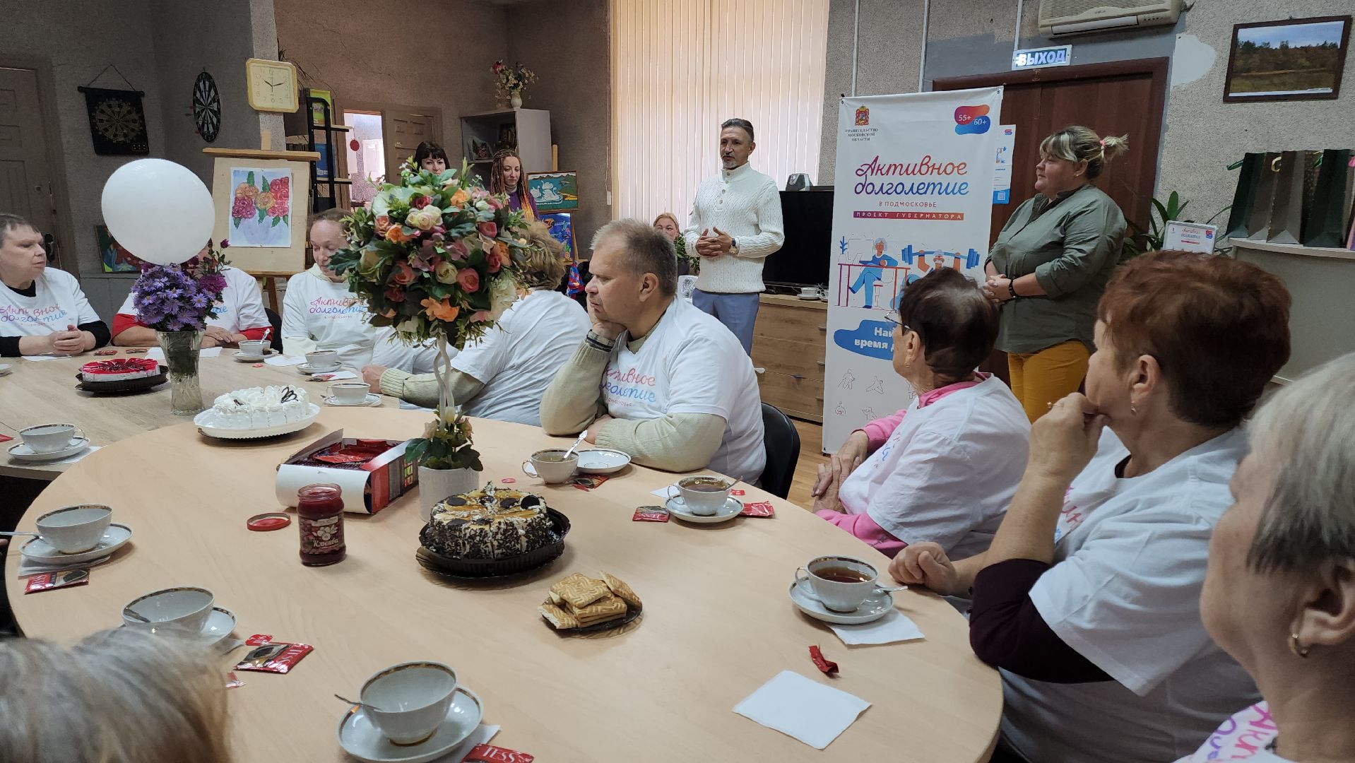 кашира, активное долголетие, благотворительность, день пожилого человека,