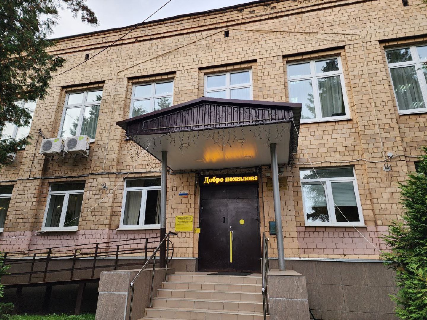 Солнечногорск, Победа, Премия, детская школа искусств, коллектив,