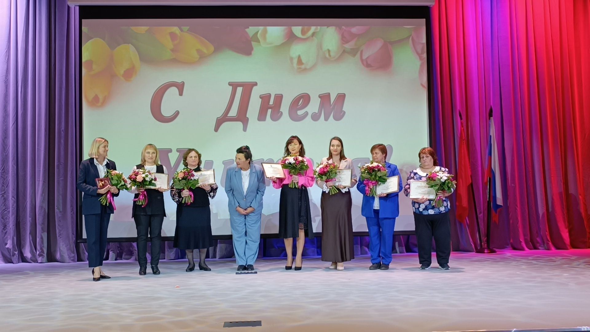 день учителя, авиатика, лобня,