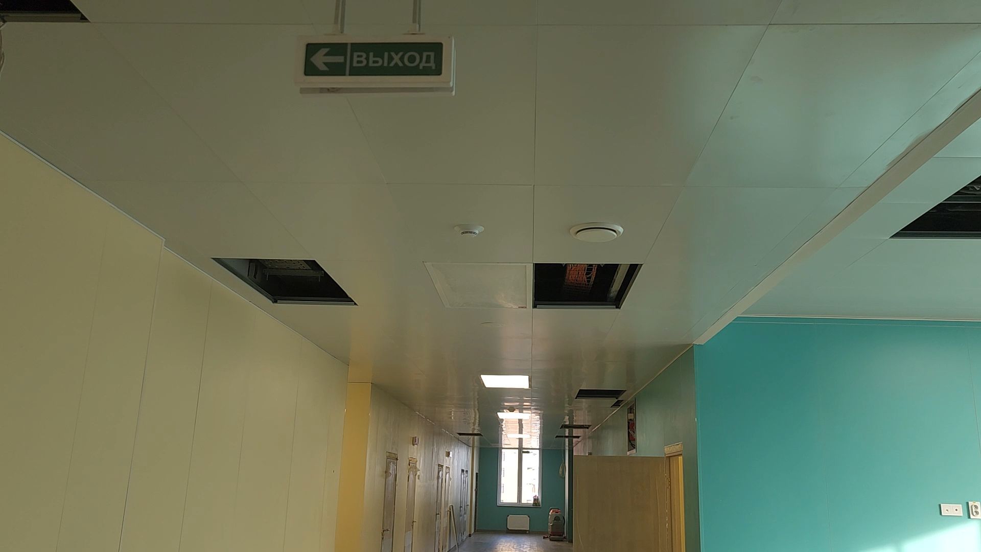 котельники, поликлиника, строительство,