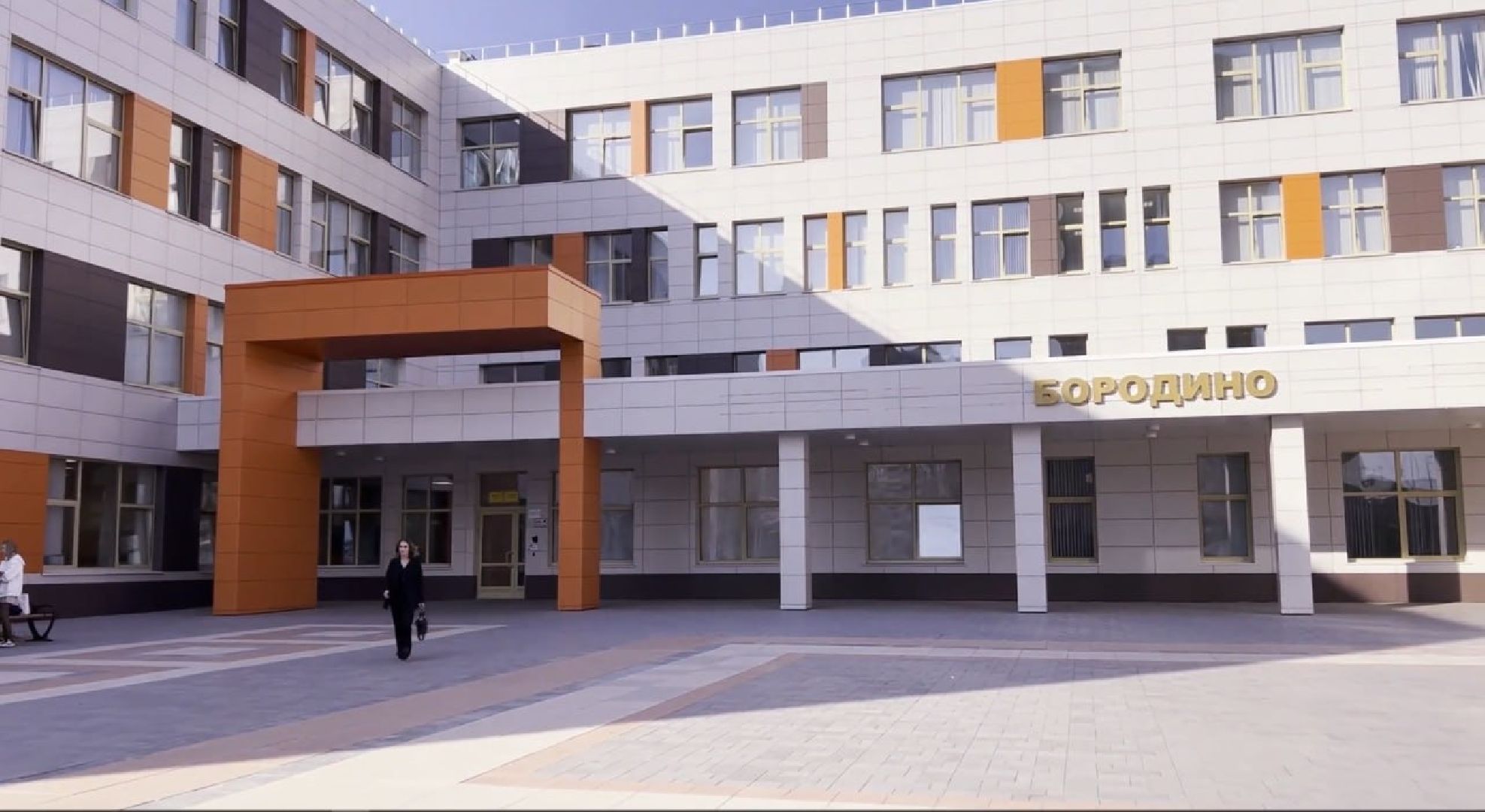 социальная ипотека, губернатор московской области андрей воробьев, образование в подмосковье, образование в подольске, школа, день учителя,