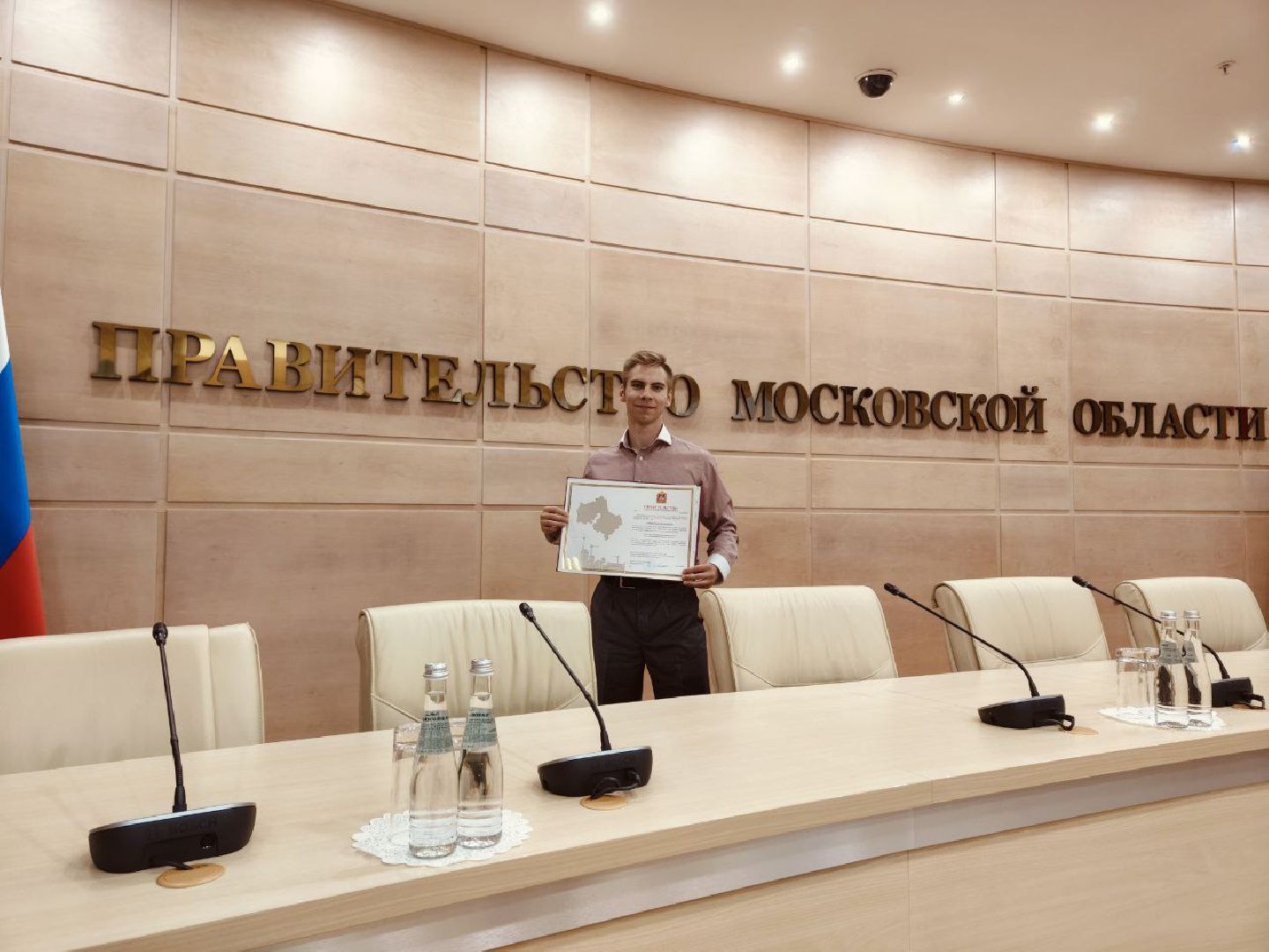 социальная ипотека, адаптивная физкультура,