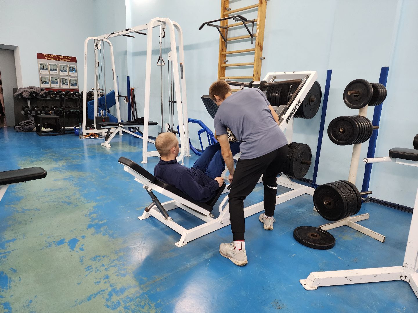 социальная ипотека, адаптивная физкультура,