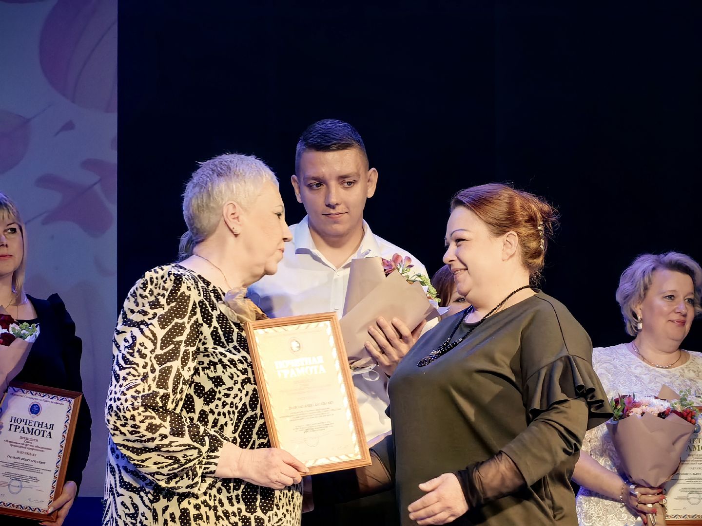 день учителя, Педагог начальных классов, школа, дети, ЦДК,