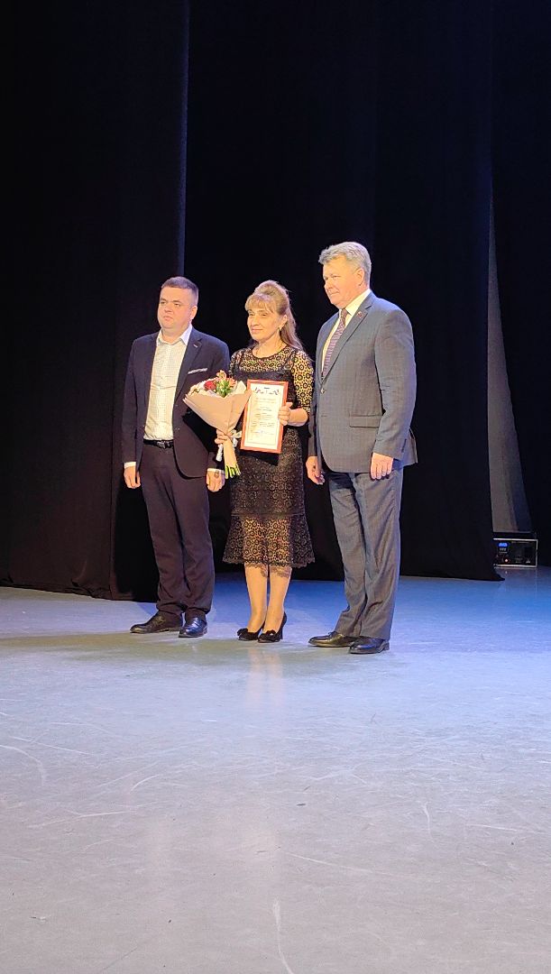 день учителя, Педагог начальных классов, школа, дети, ЦДК,