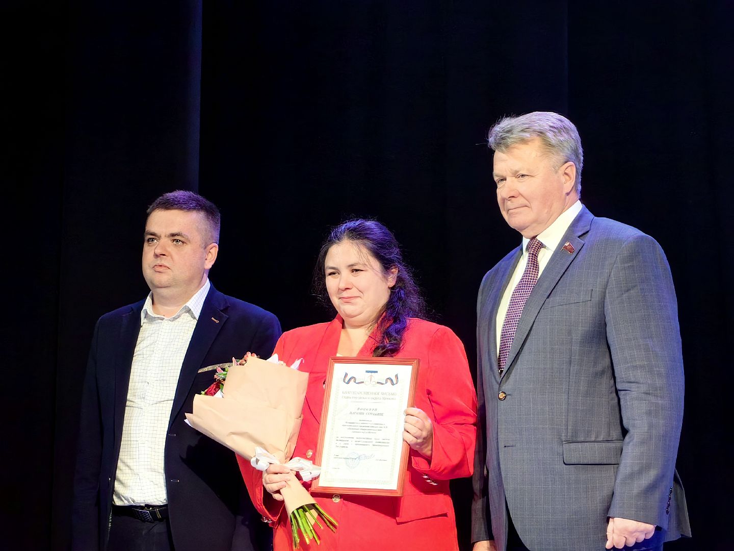 день учителя, Педагог начальных классов, школа, дети, ЦДК,