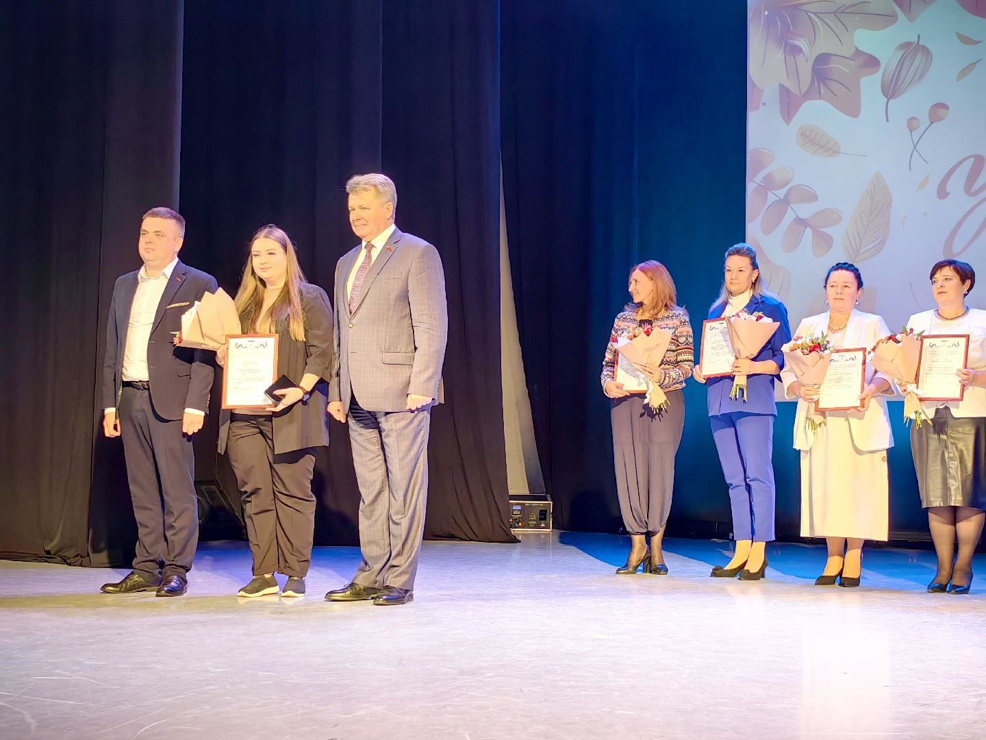 день учителя, Педагог начальных классов, школа, дети, ЦДК,