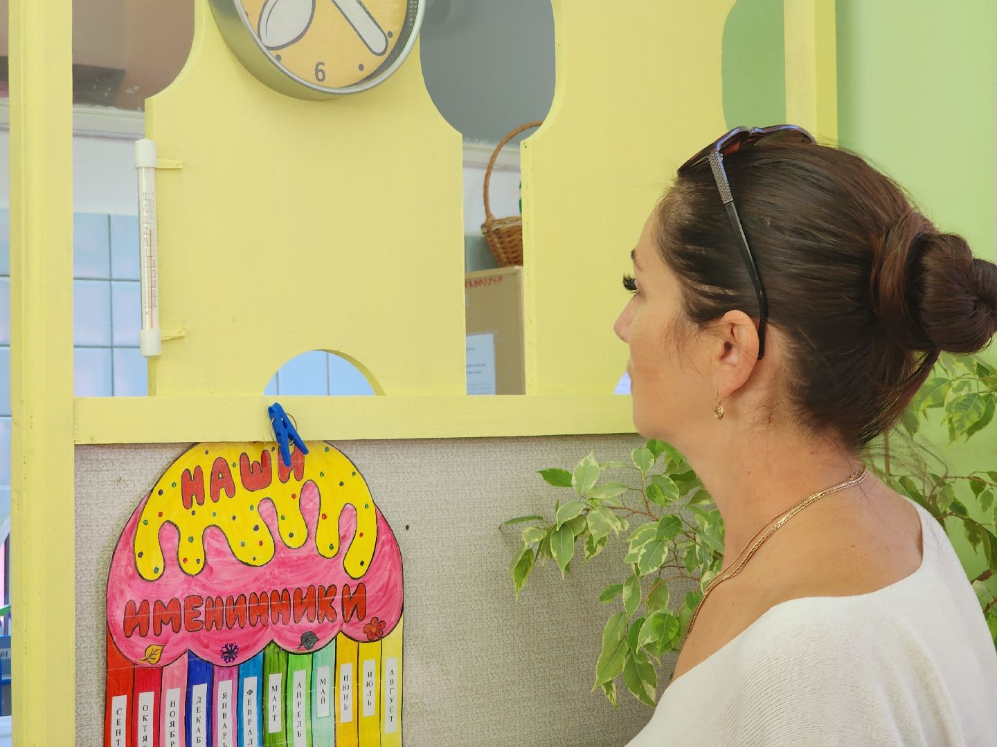 Черноголовка, Отопление в детских садах, отопительный сезон 2024-2025, Детский сад,