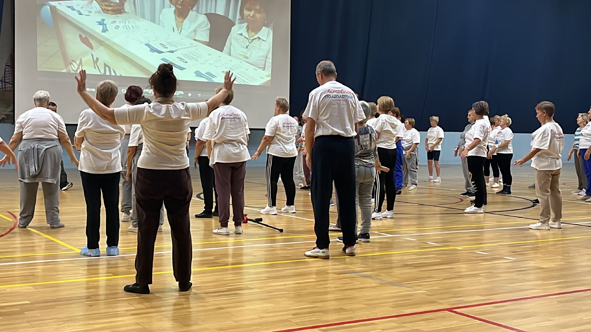 волоколамск,