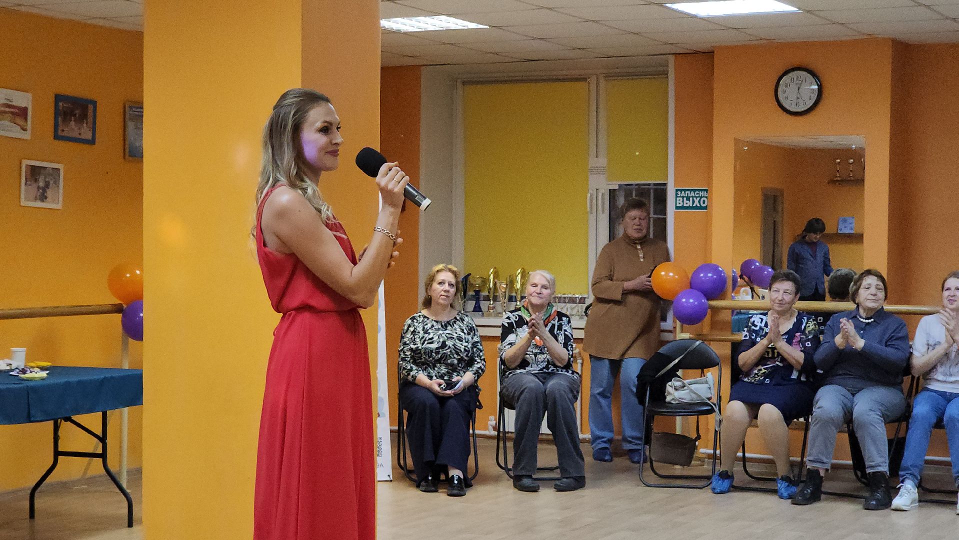 Активное долголетие, День пожилого человека,