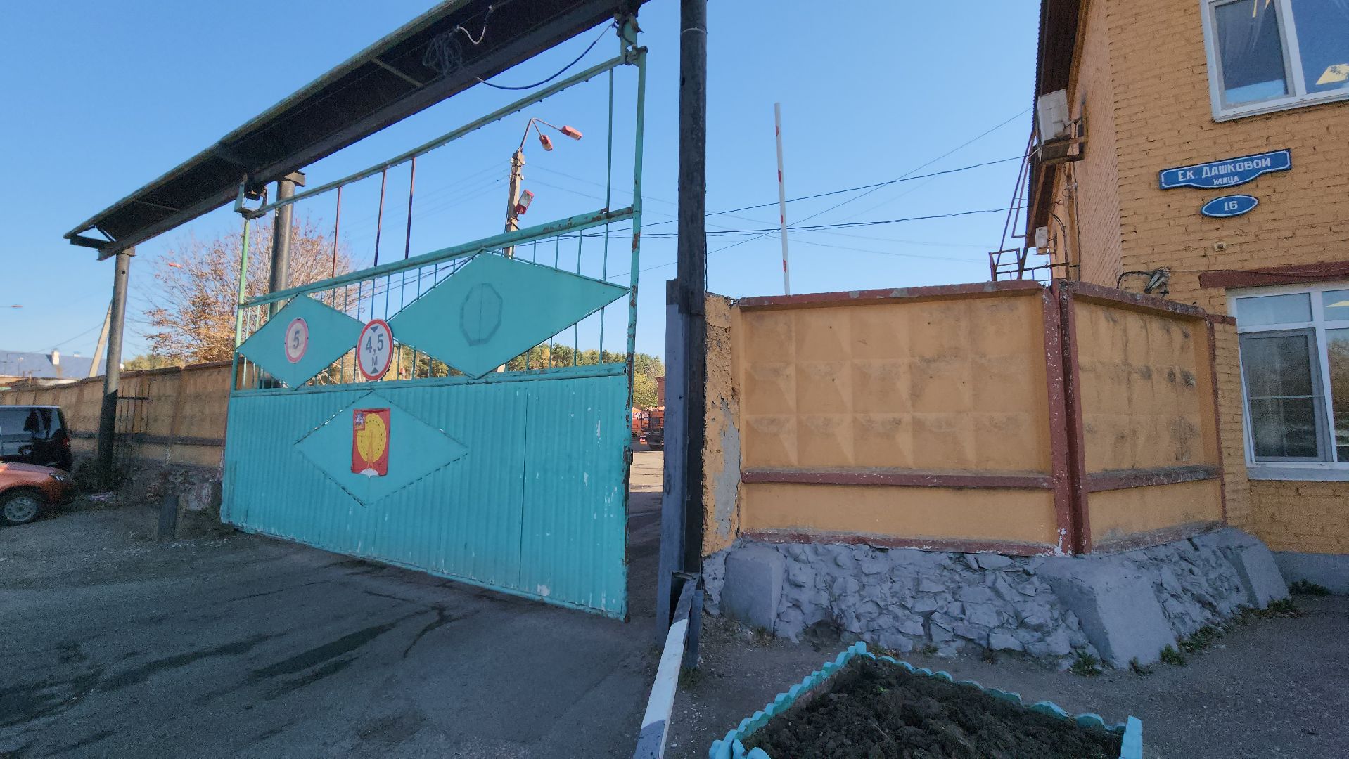 серпухов, комбинат благоустройства, ломовоз, улица екатерины дашковой, новая коммунальная техника, жкх,