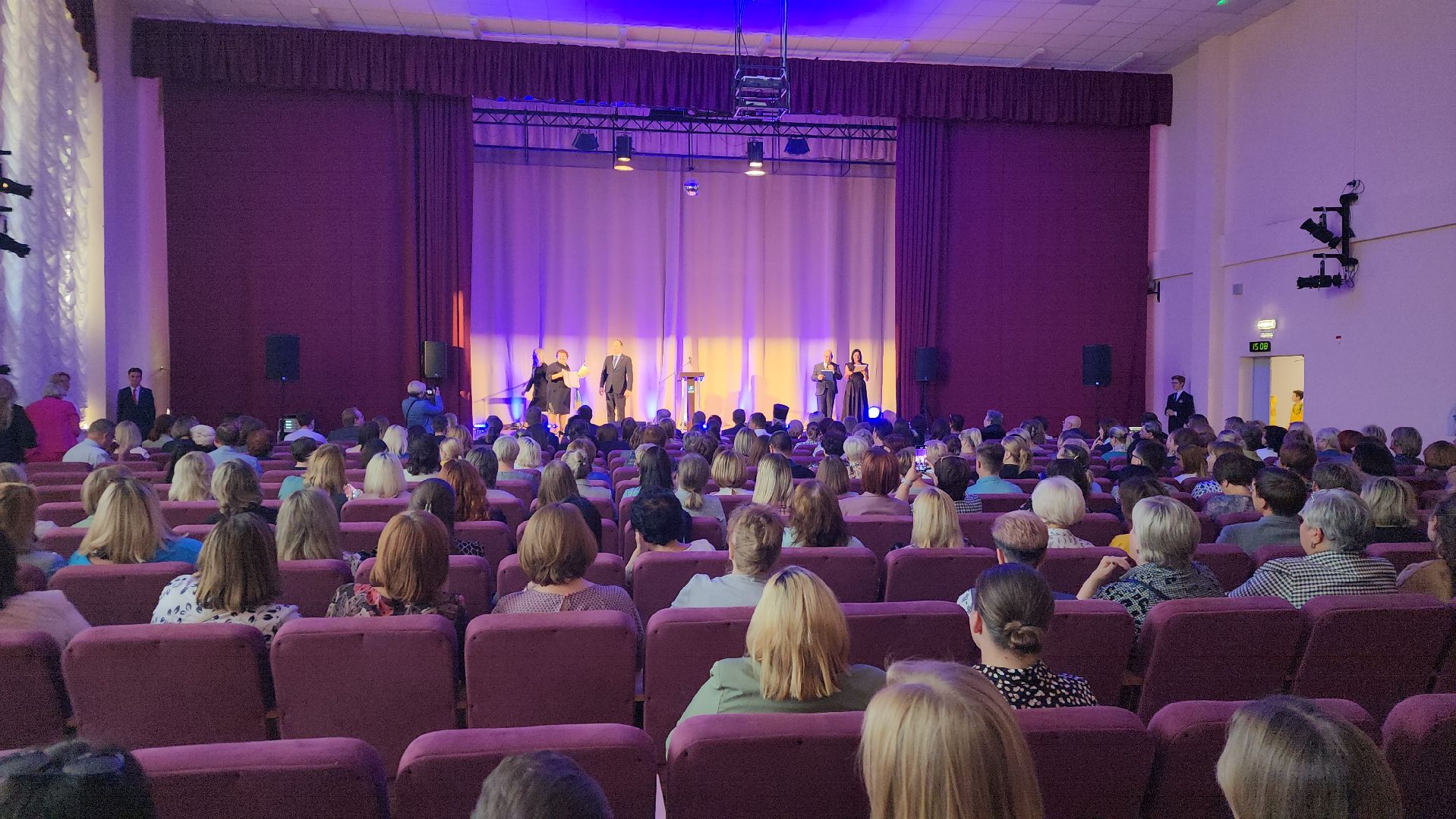 ступино, день учителя, образование в подмосковье,