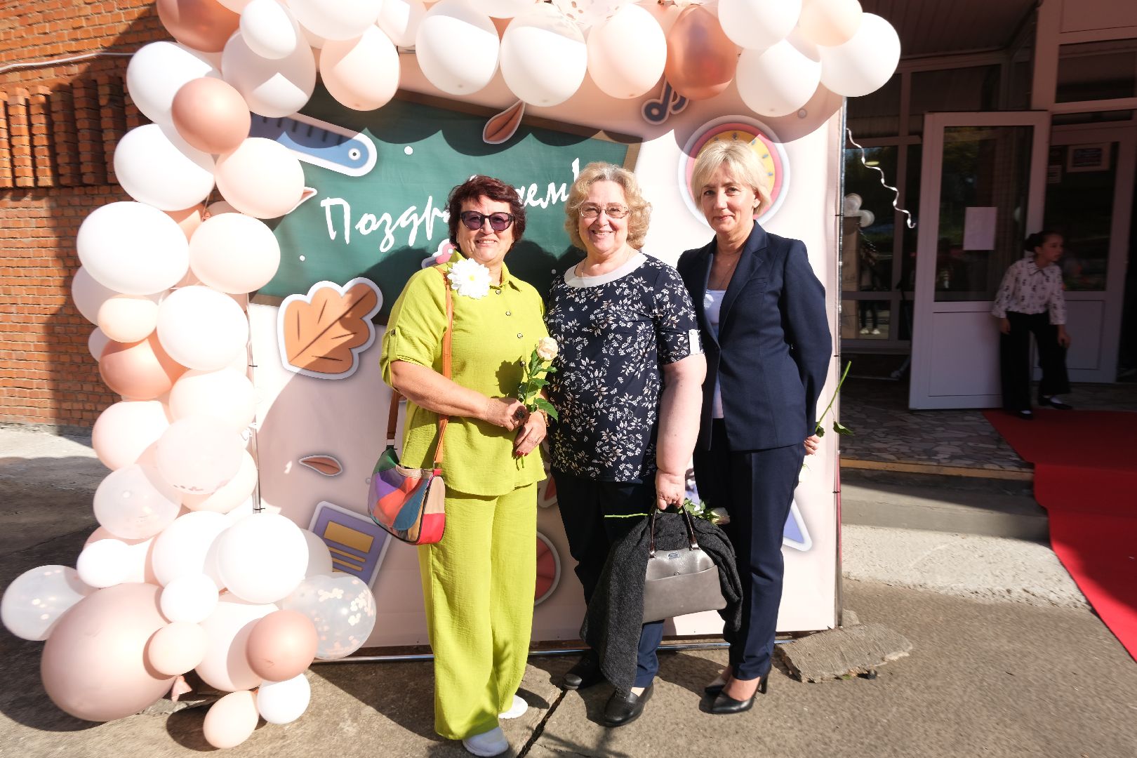 пущино, серпухов, день учителя,