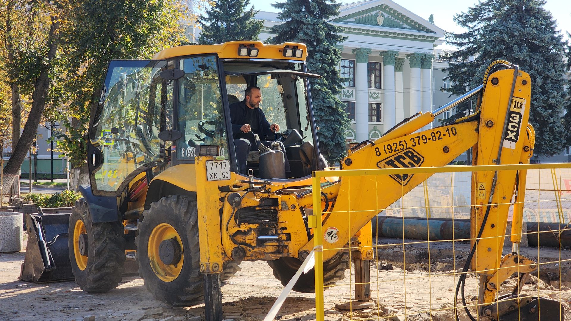 ступино, ремонт теплосетей,жкх и благоустройство,