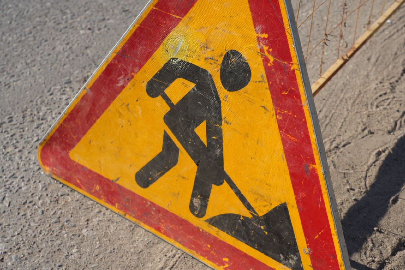 ЖКХ, Тренировка, Коммунальные службы, Газпром теплоэнерго МО, Отопление, Отопительный сезон, Теплосети,