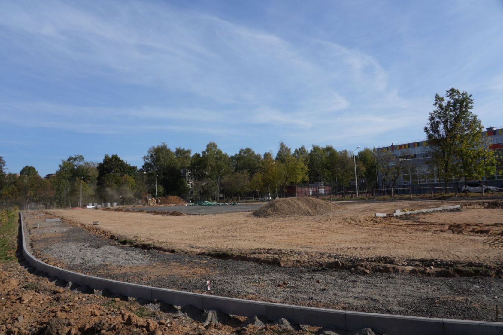 Спорт, Стадион, Школа, Дети, Реконструкция, Сергиев Посад, Сергиево-Посадский городской округ,