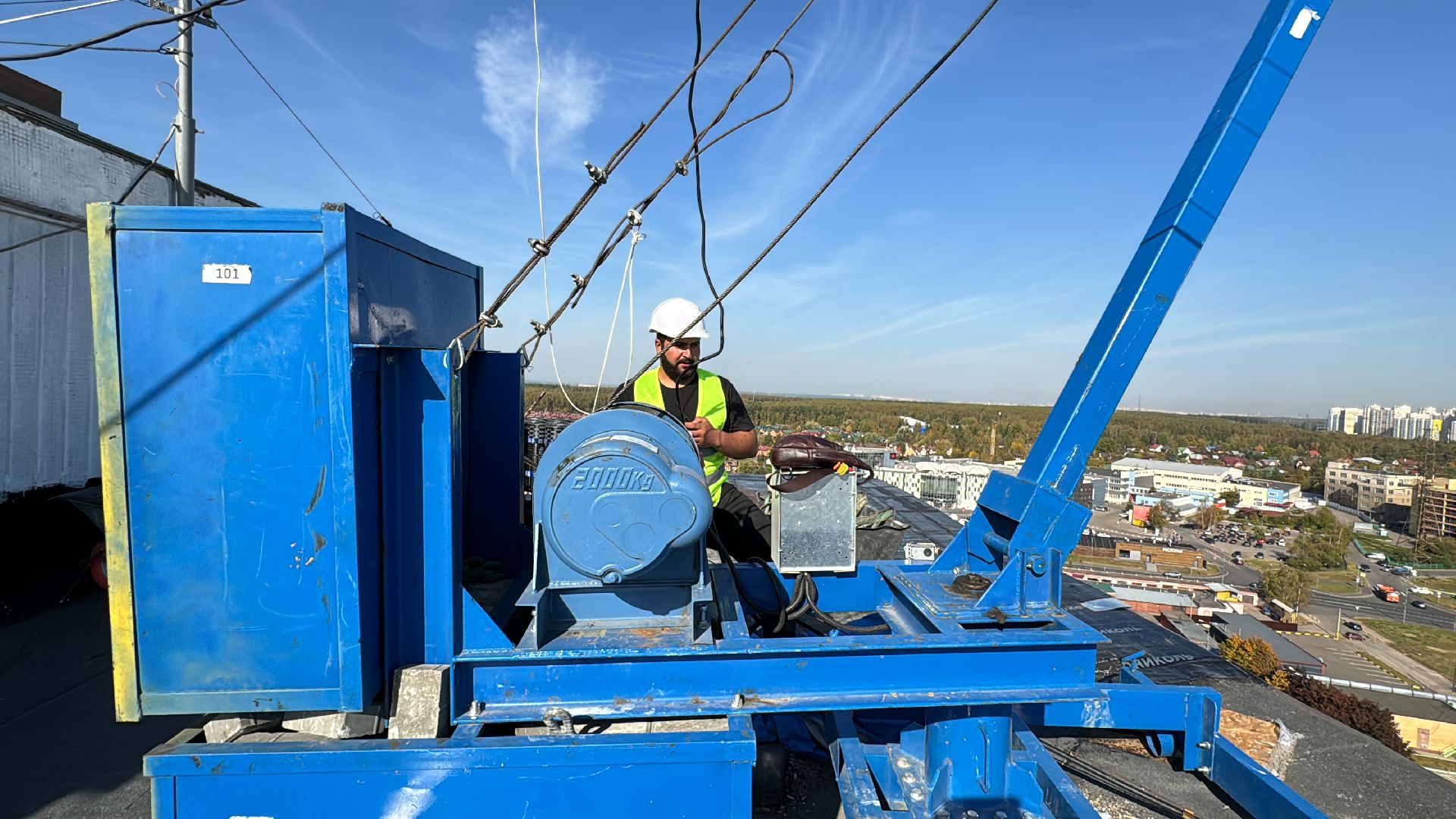 Одинцово, Ремонт кровли, МКД, фонд капитального ремонта мо,