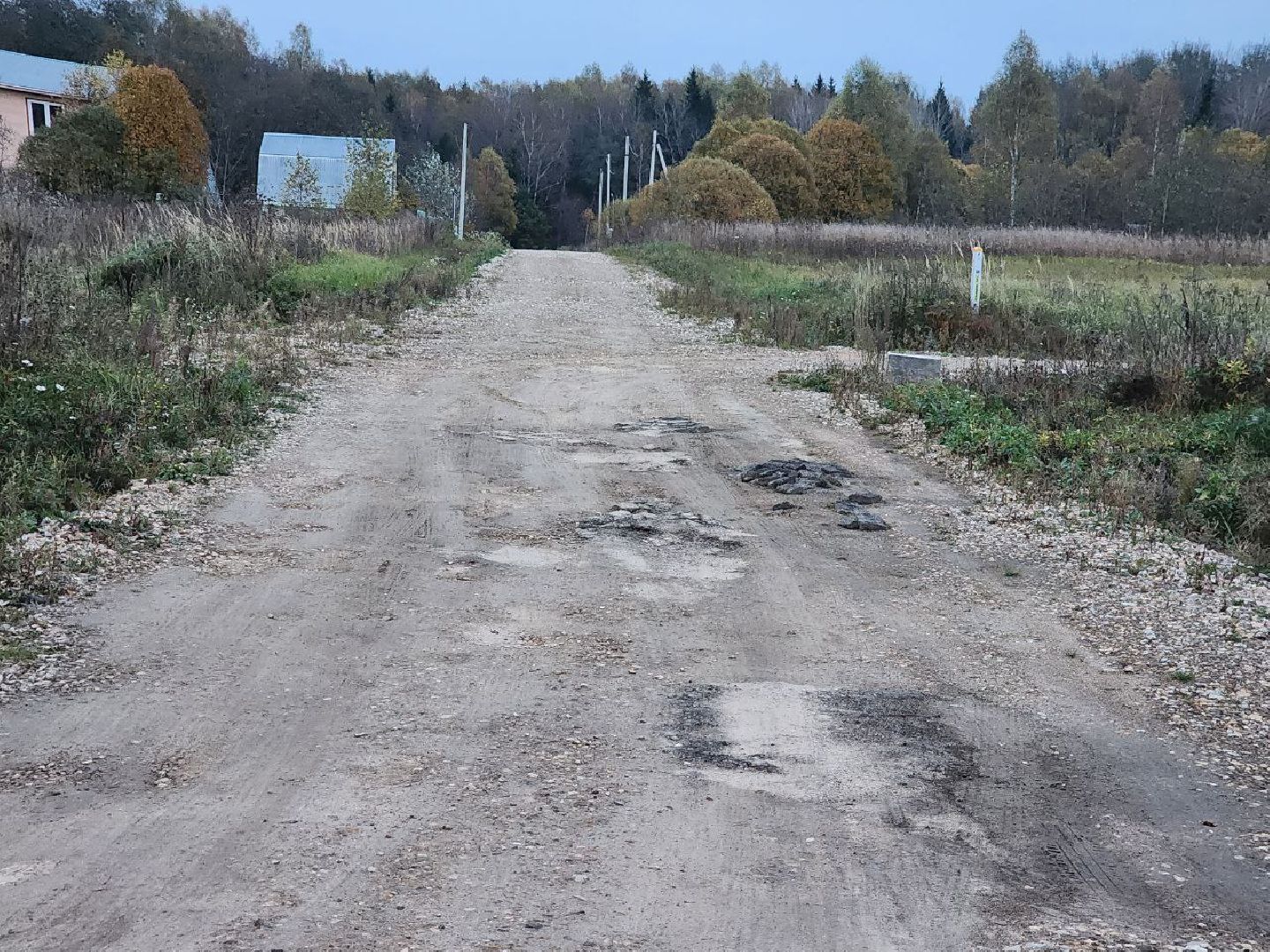 можайск, можайский городской округ, подмосковье, выездная администрация, власть, обращения граждан, ремонт дороги, многодетные семьи, жители, встреча с жителями,