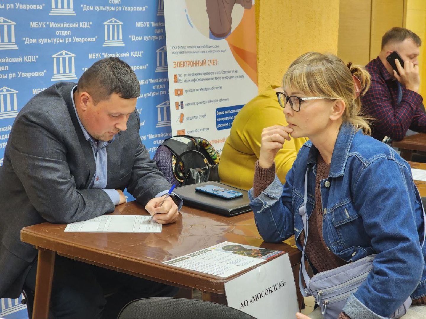 можайск, можайский городской округ, подмосковье, выездная администрация, власть, обращения граждан, ремонт дороги, многодетные семьи, жители, встреча с жителями,