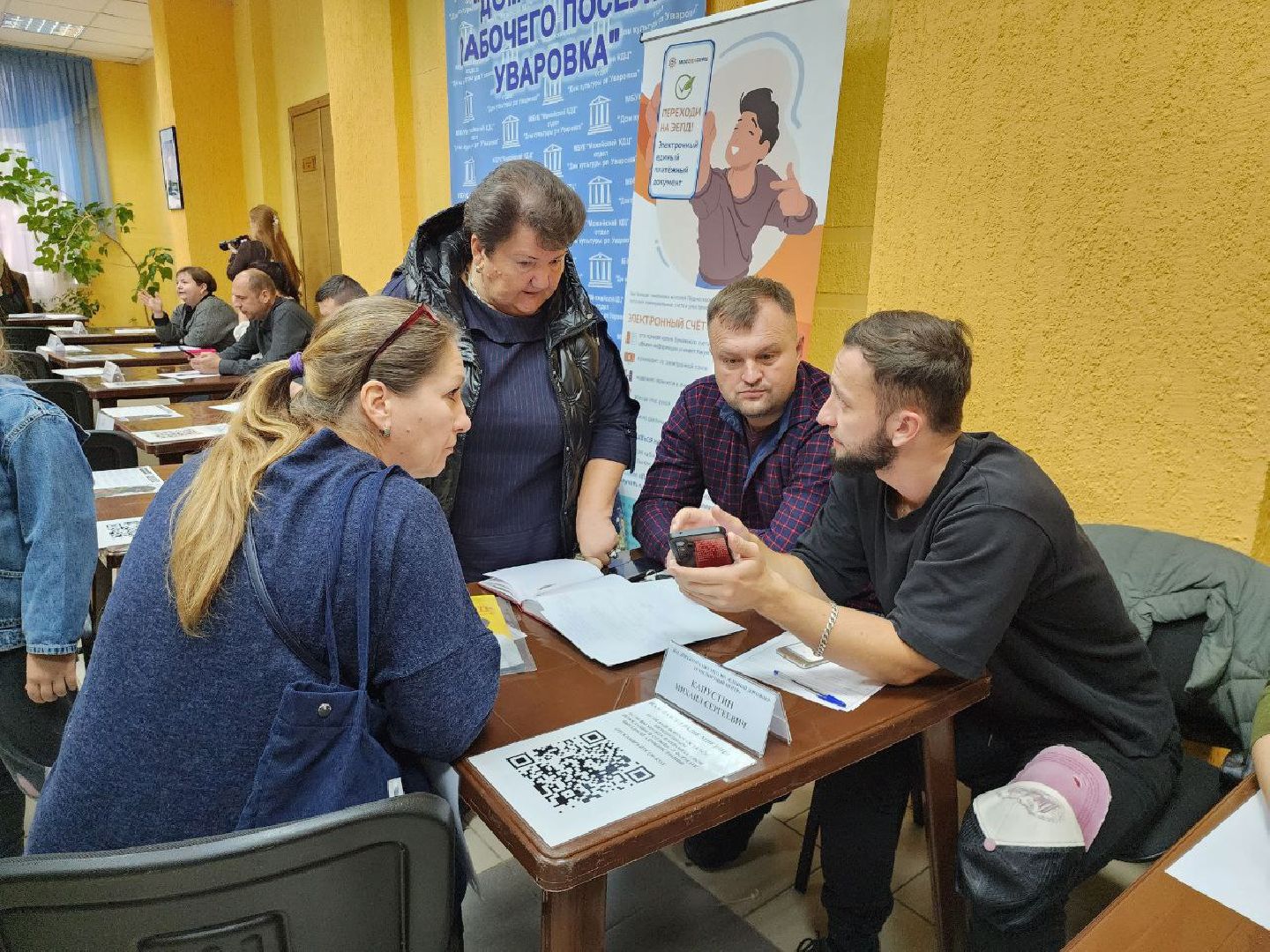 можайск, можайский городской округ, подмосковье, выездная администрация, власть, обращения граждан, ремонт дороги, многодетные семьи, жители, встреча с жителями,