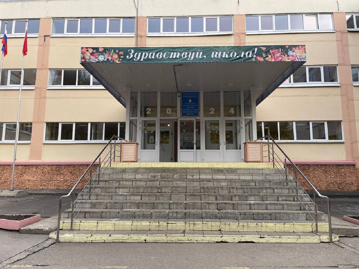 Дмитров, Аллея Славы, Минблаго,