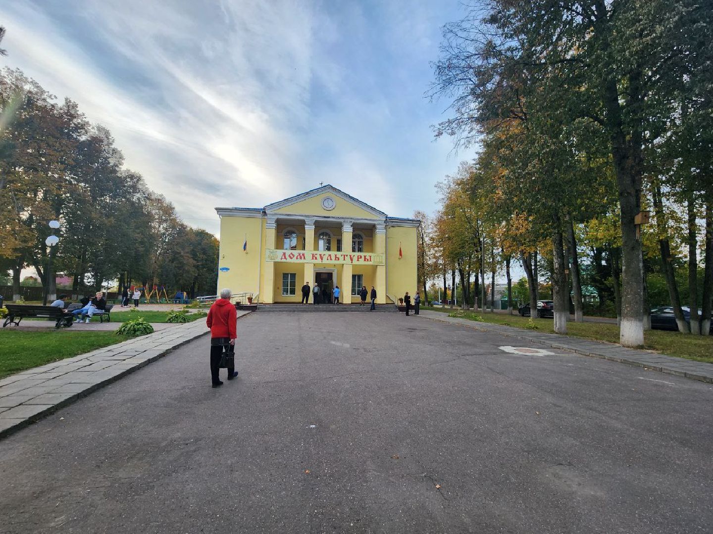 можайск, можайский городской округ, подмосковье, выездная администрация,