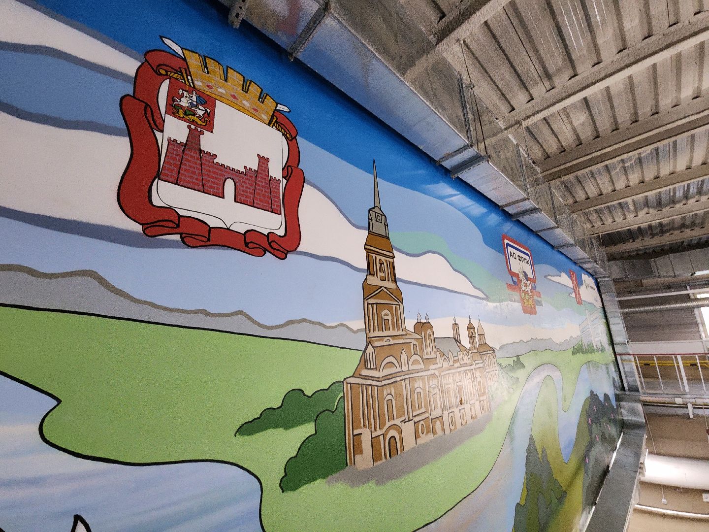 жкх руза, жкх подмосковья, очистные сооружения, очистные сооружения руза, министр жкх мо, рузский городской округ, подмосковье, московская область,