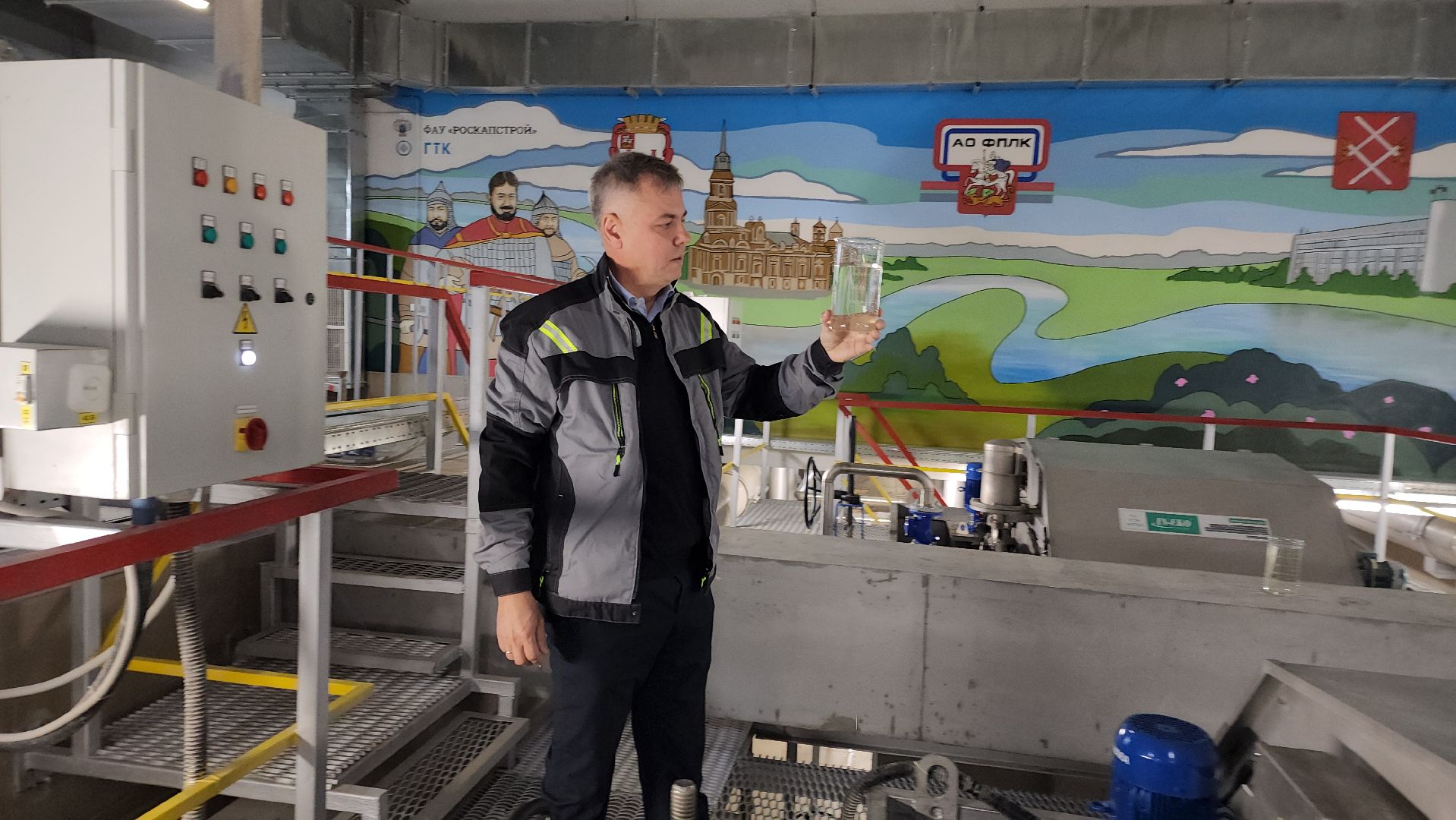 жкх руза, жкх подмосковья, очистные сооружения, очистные сооружения руза, министр жкх мо, рузский городской округ, подмосковье, московская область,