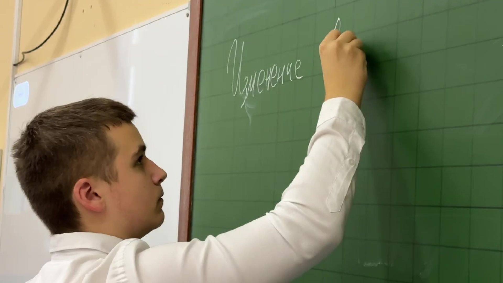 Реутов, учитель года, Юрий Уробушкин, физика, премия, физика на английском,