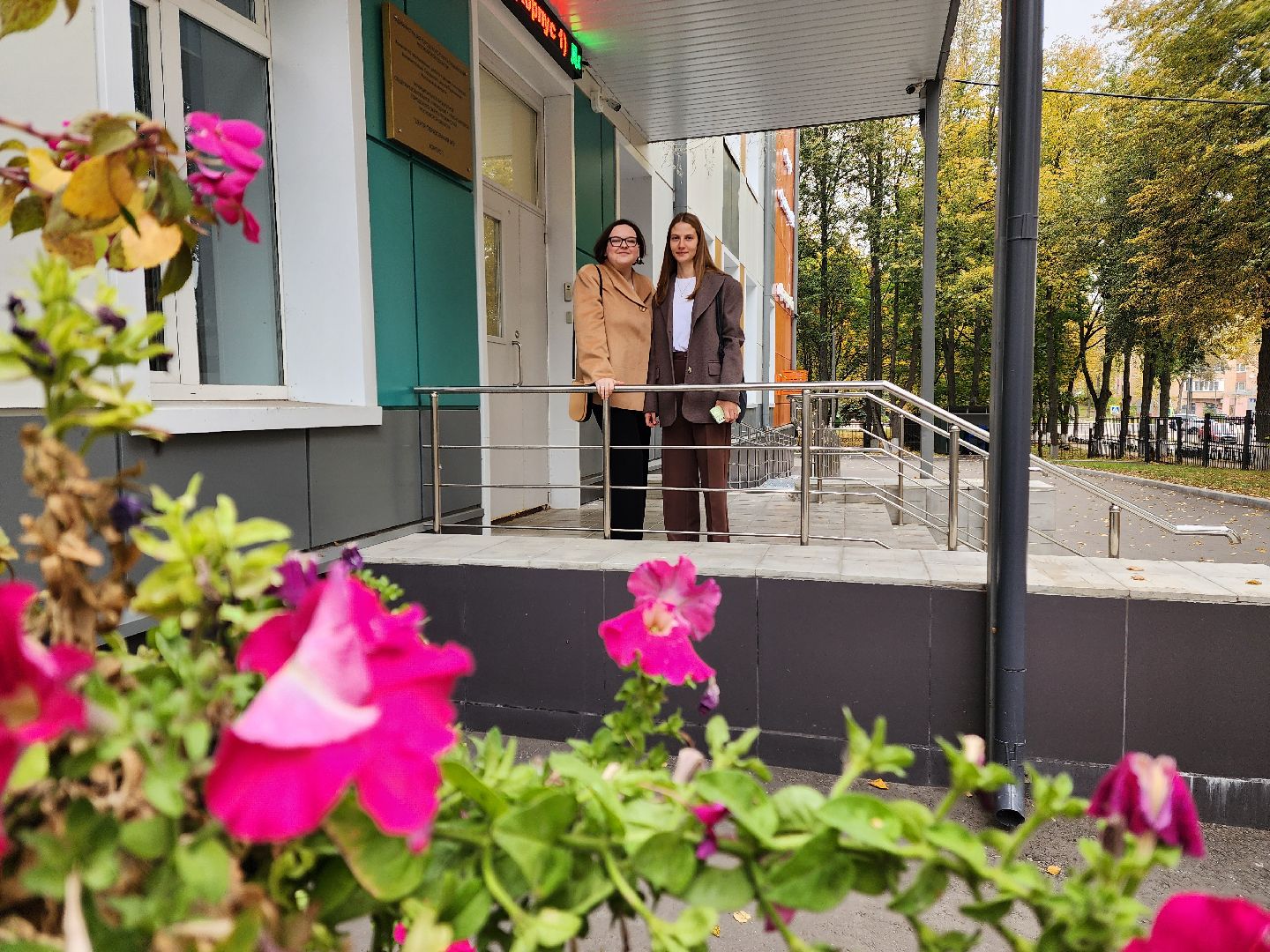 красноармейск, городской округ пушкинский, день учителя, молодой учитель, династия учителей,