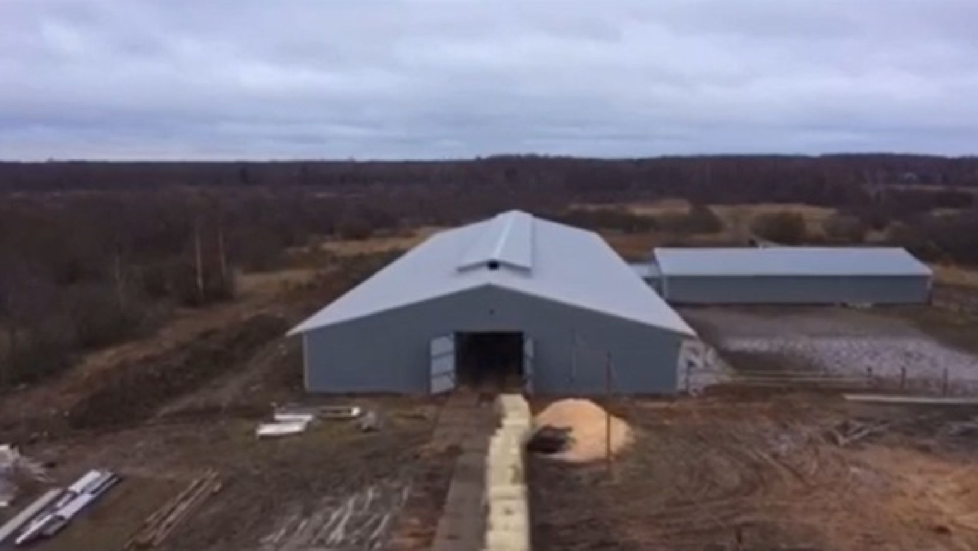 Дмитров, КФХ Свободный труд, Минсельхоз МО